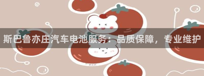 优发国际集团股份有限公司招聘