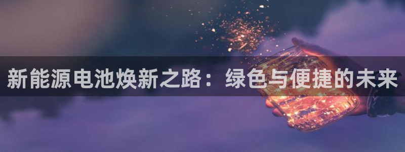 优发国际首页app