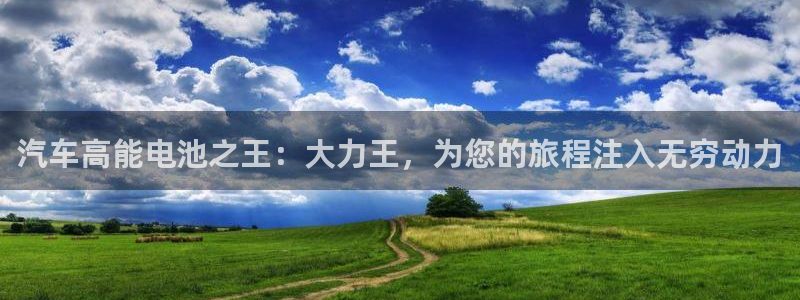 优发国际客服联系方式电话