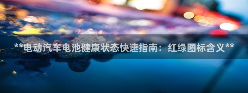 优发国际平台18