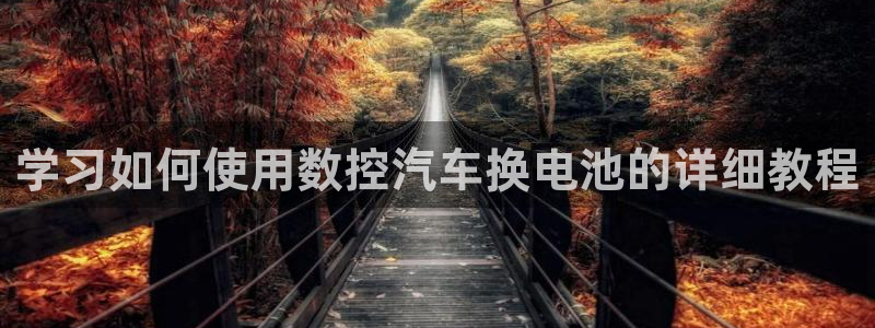 优发国际官方网平台是正品吗