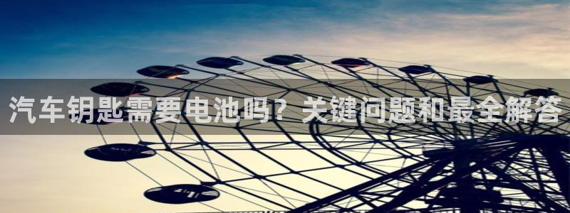 优发国际手机版客户端官网