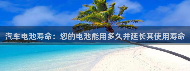 优发国际下载安装app