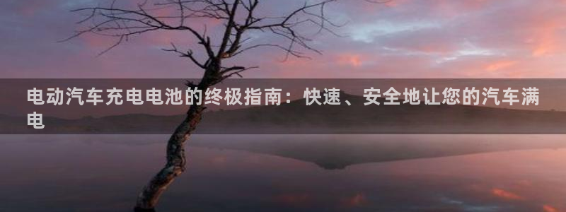 优发国际安卓版下载安装教程