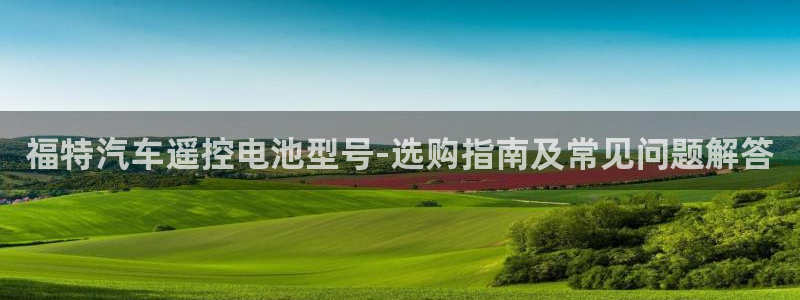 优发国际bob