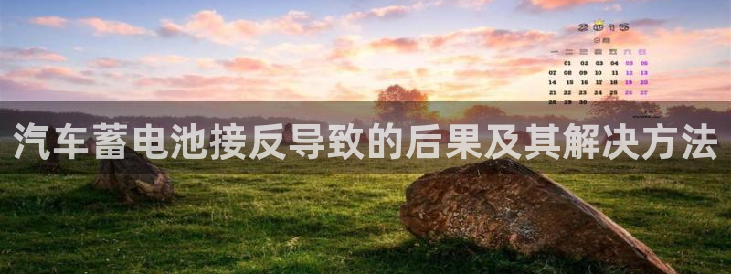 优发国际手机版唯一官网下载