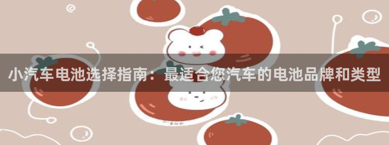 优发国际手机客户端下载安装