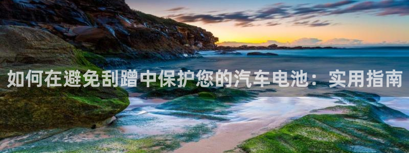 优发娱乐pc版官网